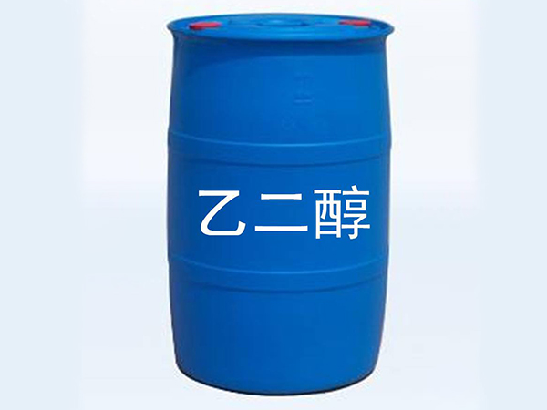 液化事业三部 液化事业三部