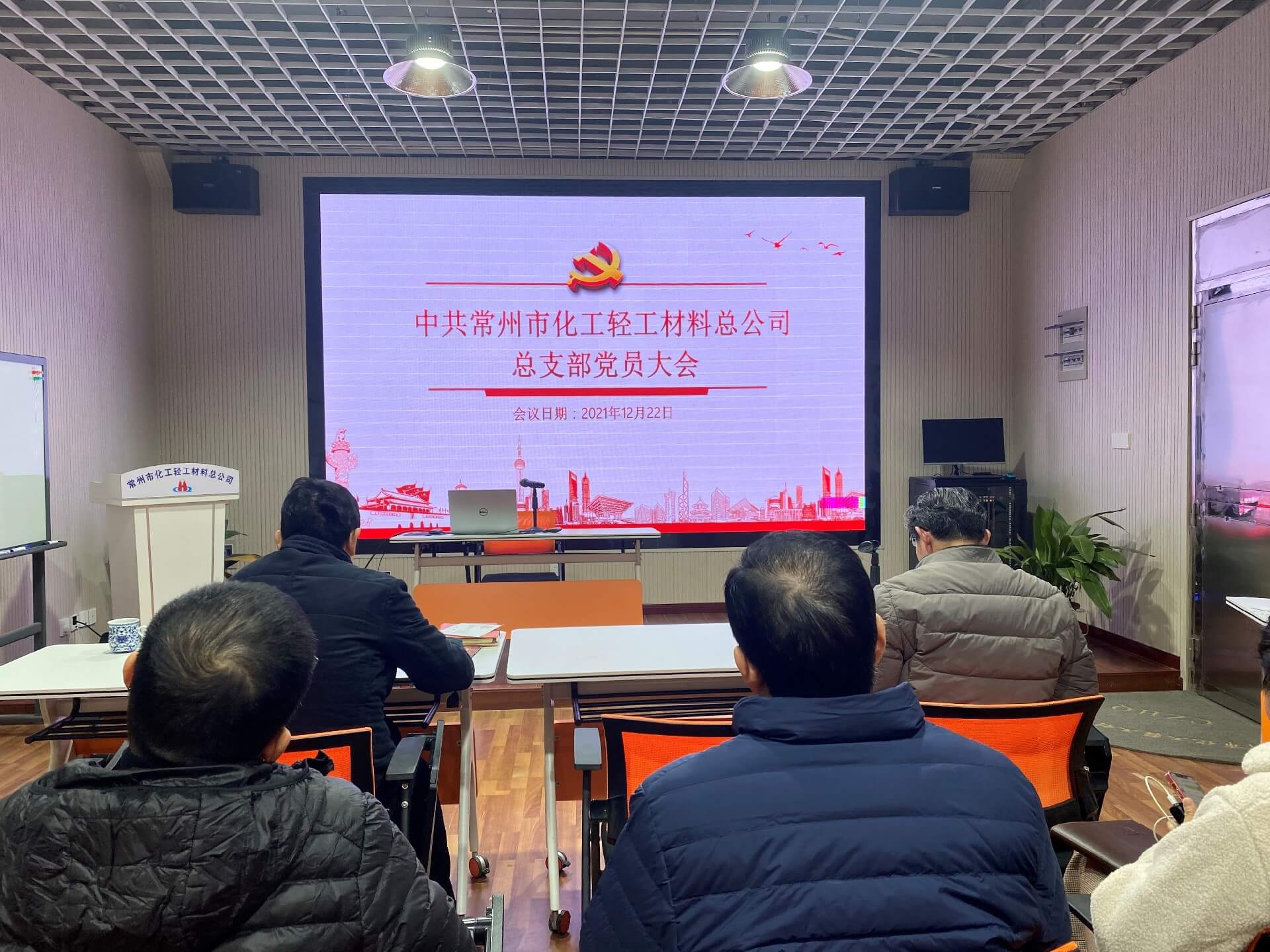 微信图片_20211227141940.jpg