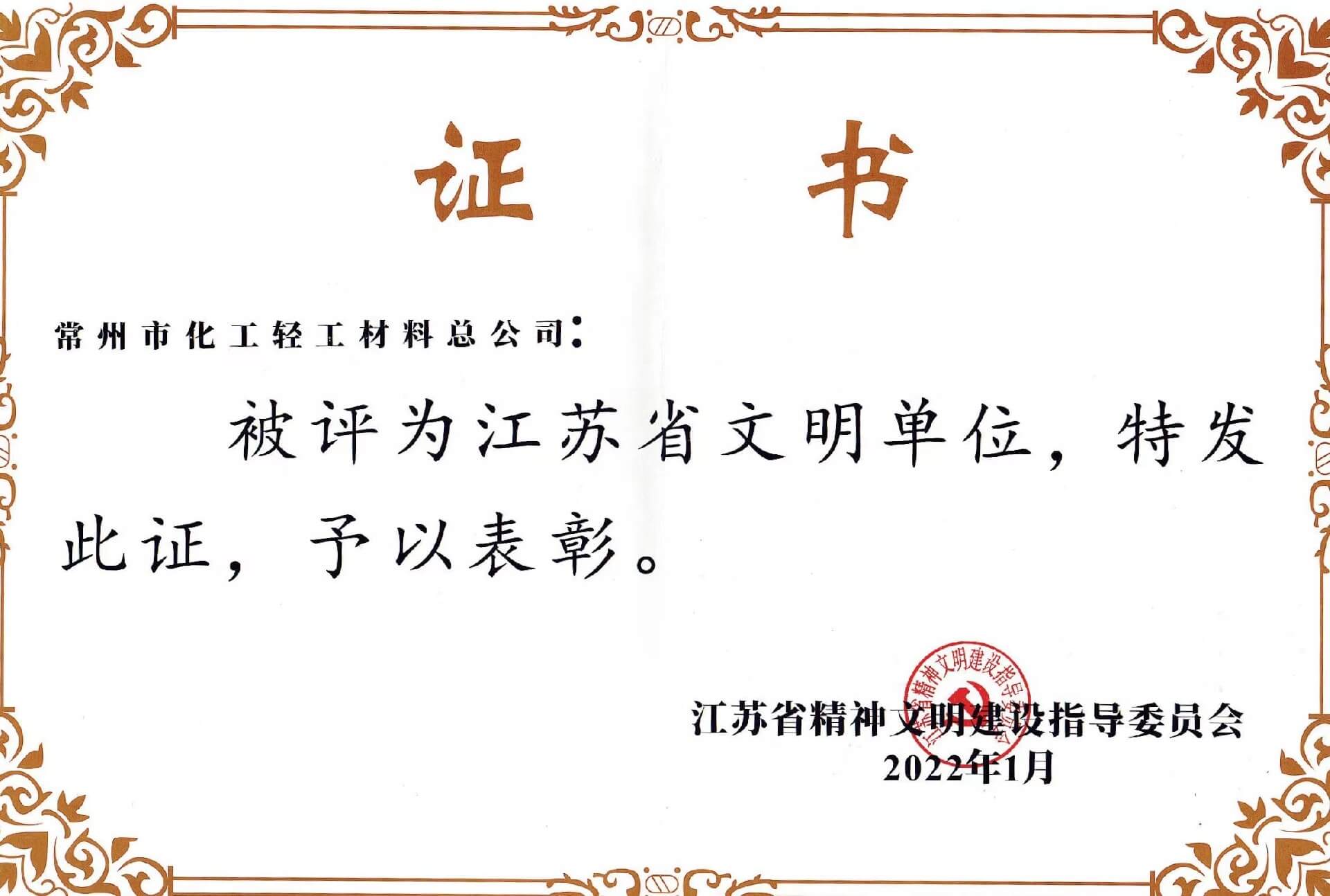 9e79451289de9a9d32c0af15968cd20.jpg