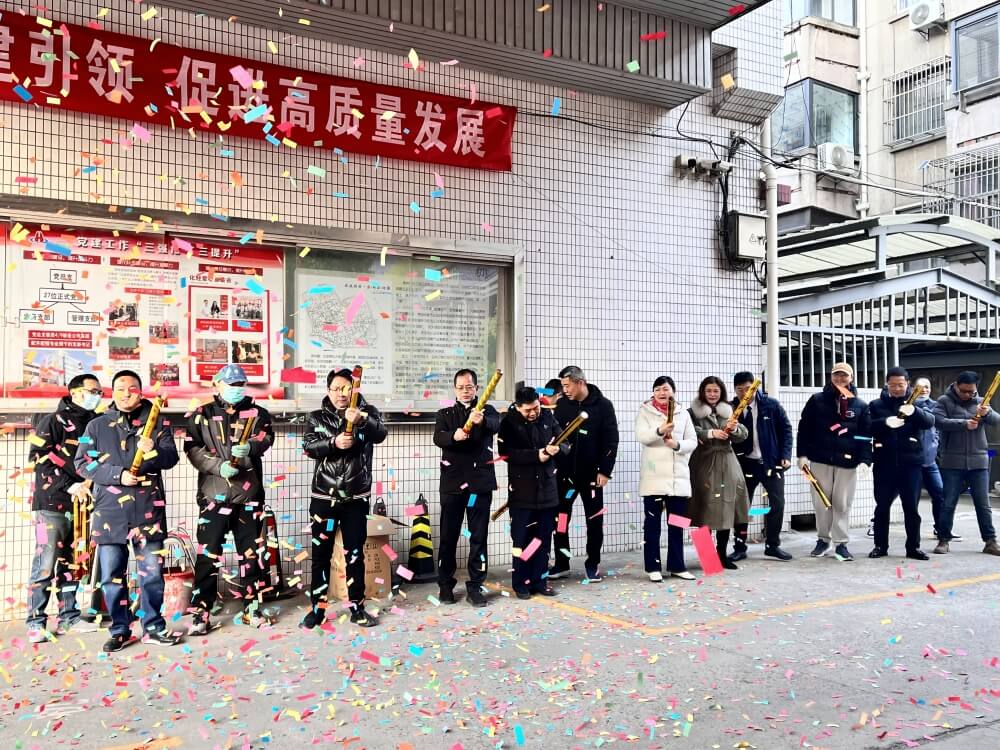 微信图片_20230128085432.jpg