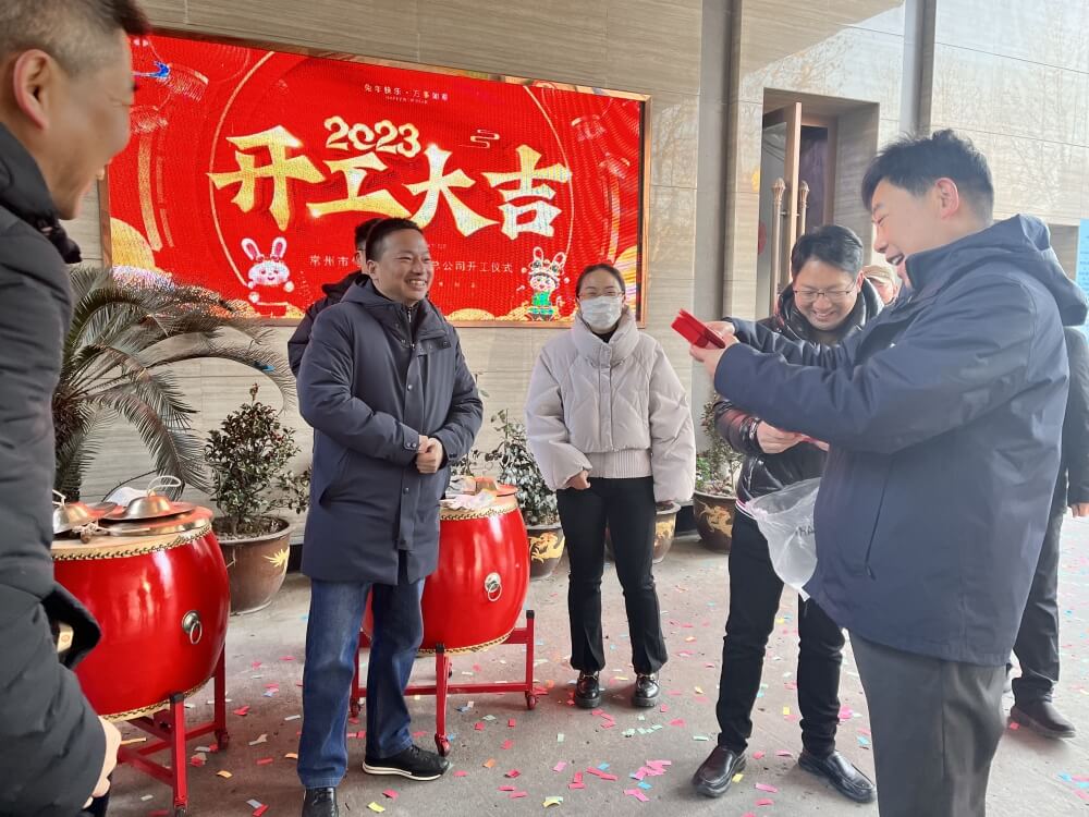 微信图片_20230128085516.jpg