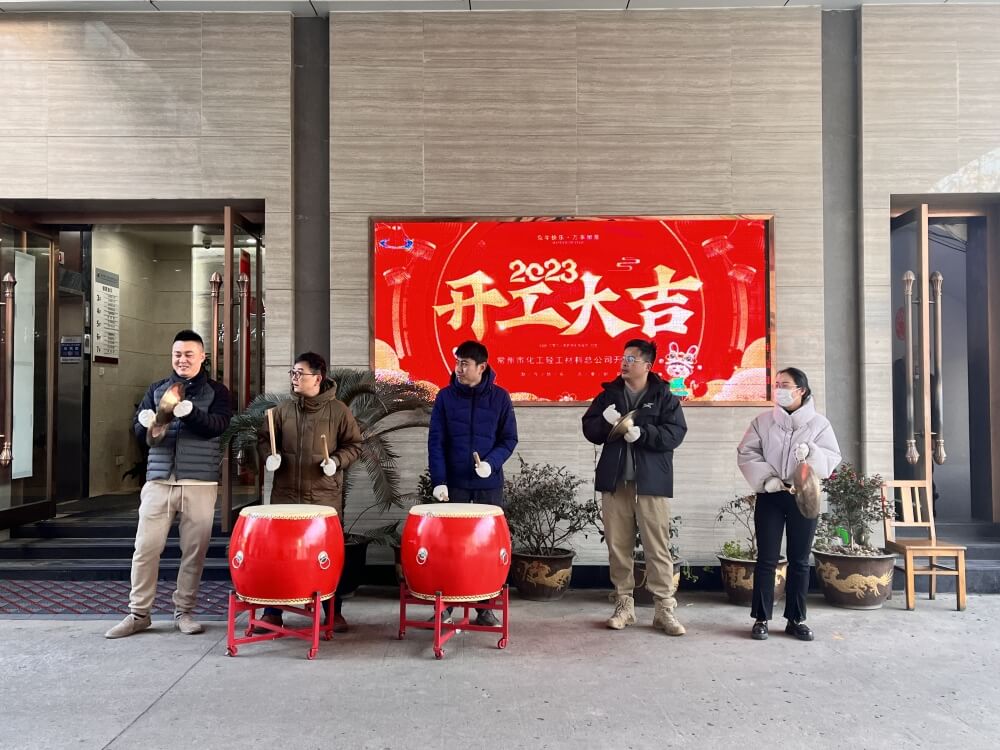 微信图片_20230128085418.jpg