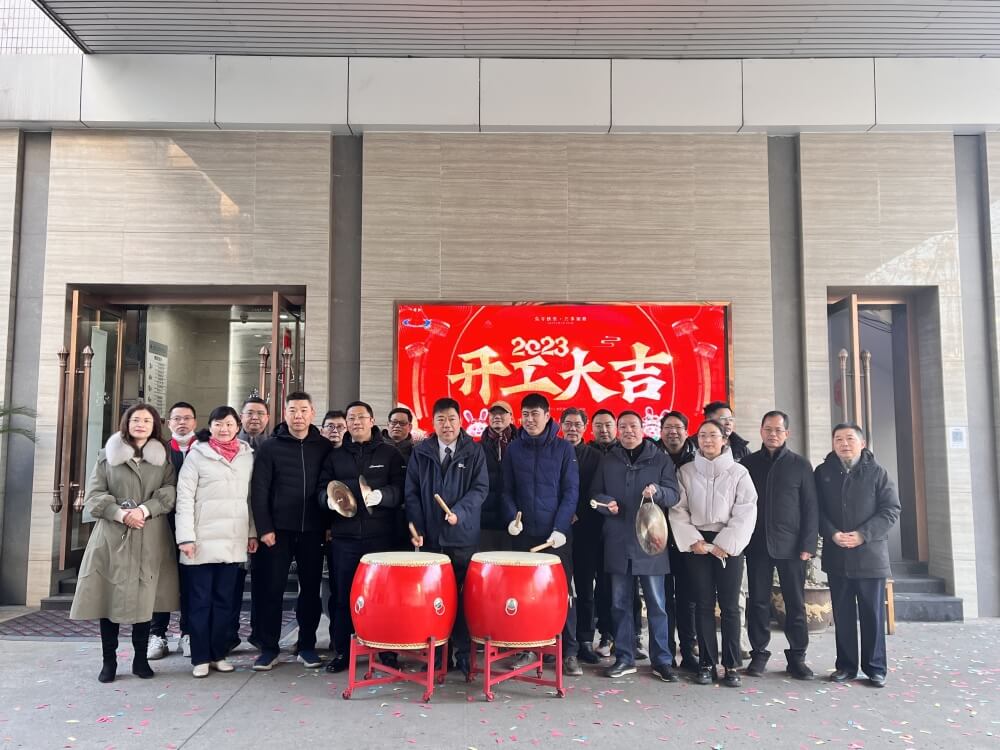 微信图片_20230128085451.jpg