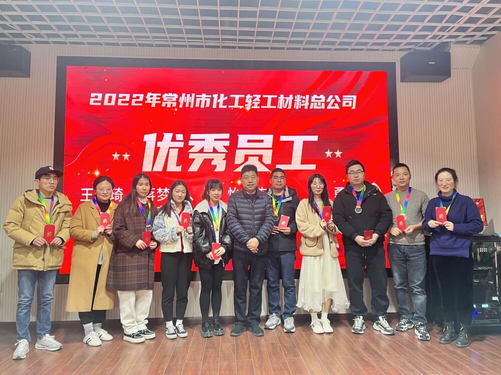 先进个人-2.jpg