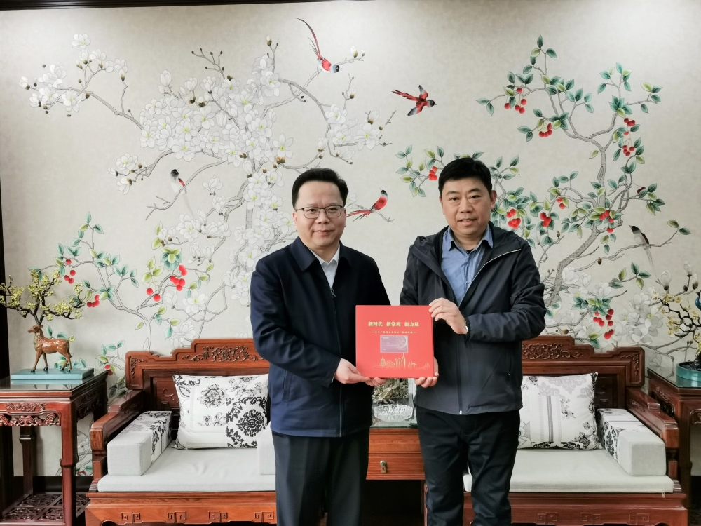 微信图片_20230330135701.jpg
