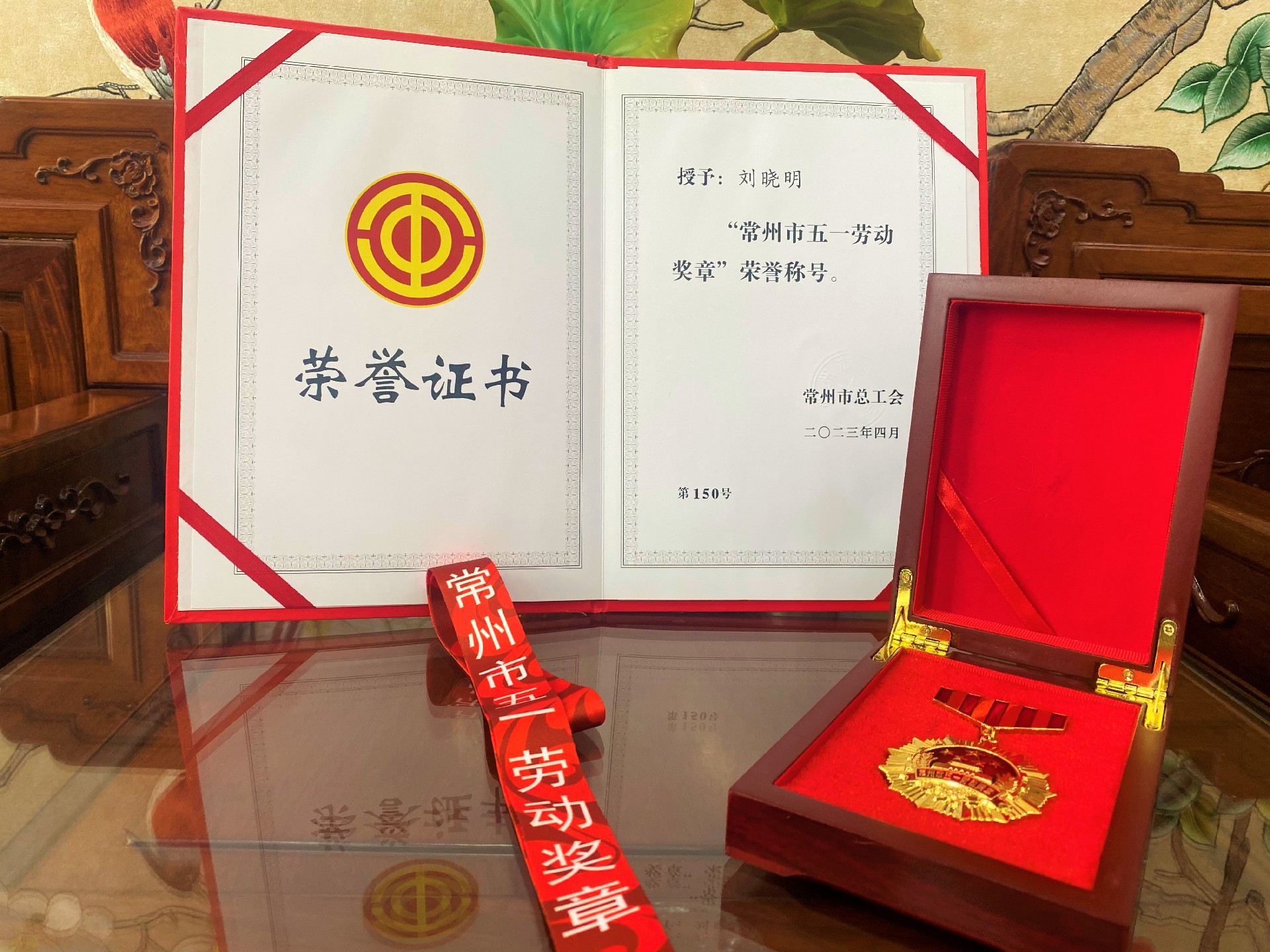 微信图片_20230511111813.jpg