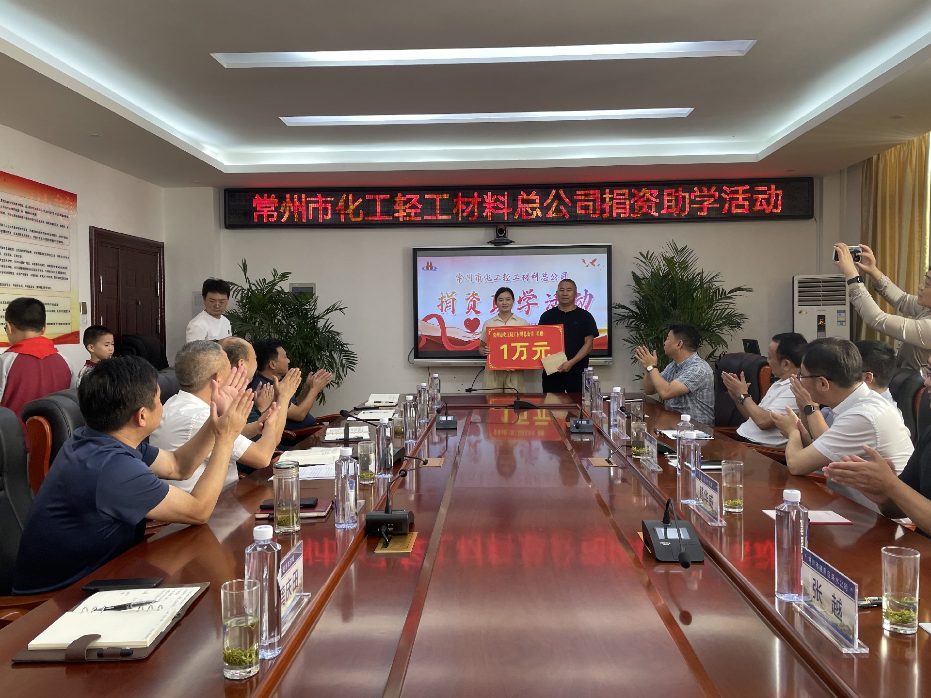 座谈会5.jpg