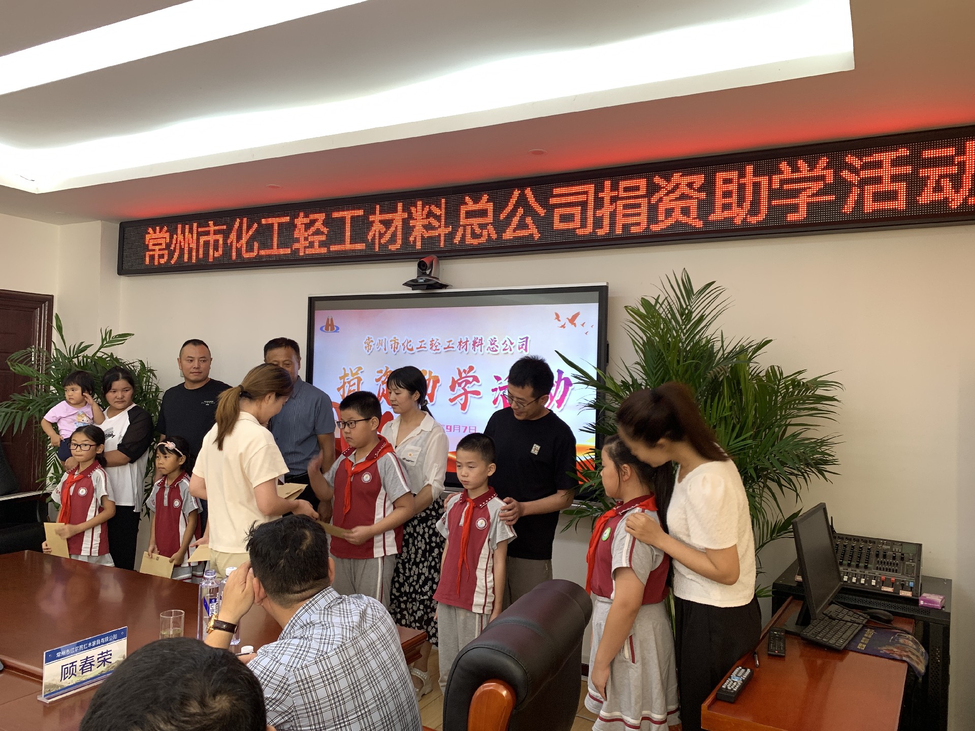 座谈会4.jpg