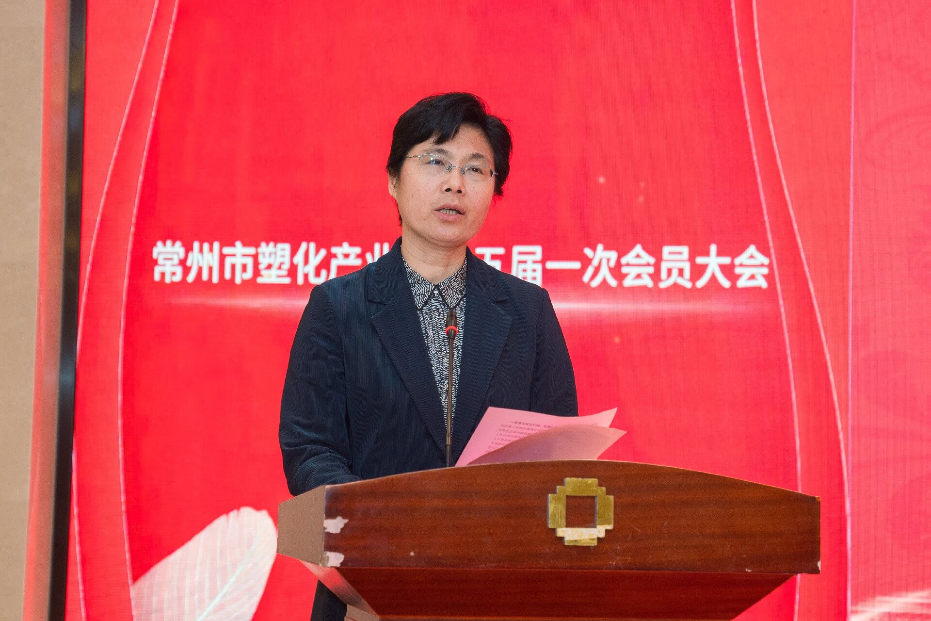 微信图片_20240426110139.jpg