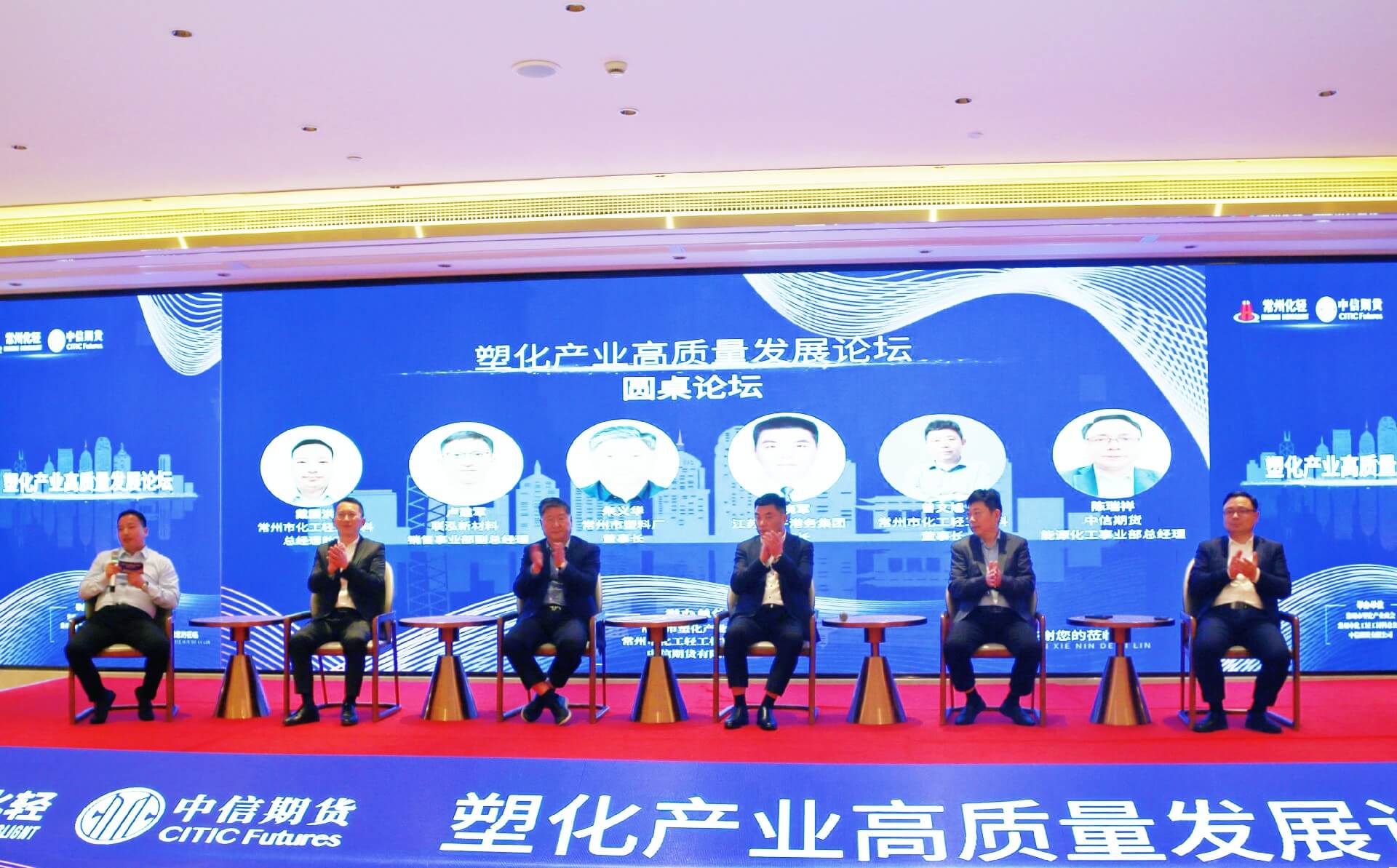 微信图片_2024042612141621.jpg