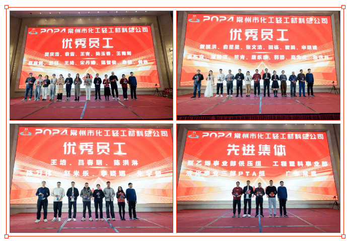 微信图片_20250123145034.png