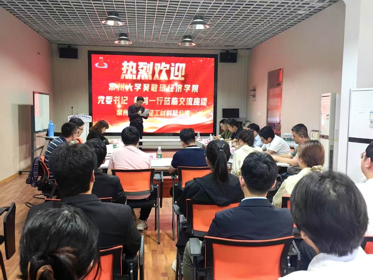 微信图片_20250424110159.jpg